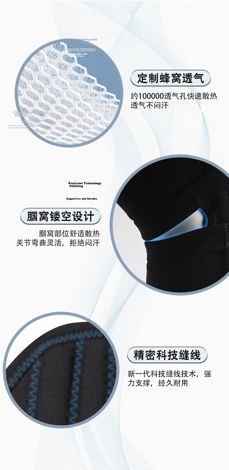 Reebok Knee Brace Sports Men’s Meniscus Running Basketball Badminton Football Knee Support Patella Protector Cycling Mountaineering 5