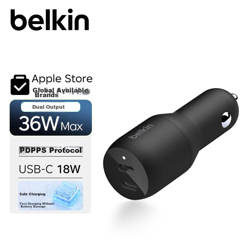 BELKIN Type-C Car Charger Apple PD Fast Charging Car Cigarette Lighter Adapter Charging Plug Set 42W