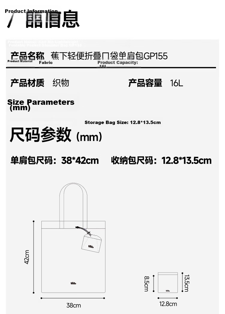 Beneunder Shoulder Bag, Women's Handbag with Foldable Pockets, Mini Tote Bag, Portable Travel Shopping Bag, Handbag GP155 16