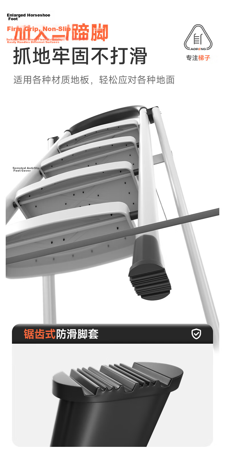 AOPENG Folding Ladder, Household Step Ladder, Multi-Functional Climbing Ladder for Reaching High Places, Engineering Ladder, Moving Ladder 14