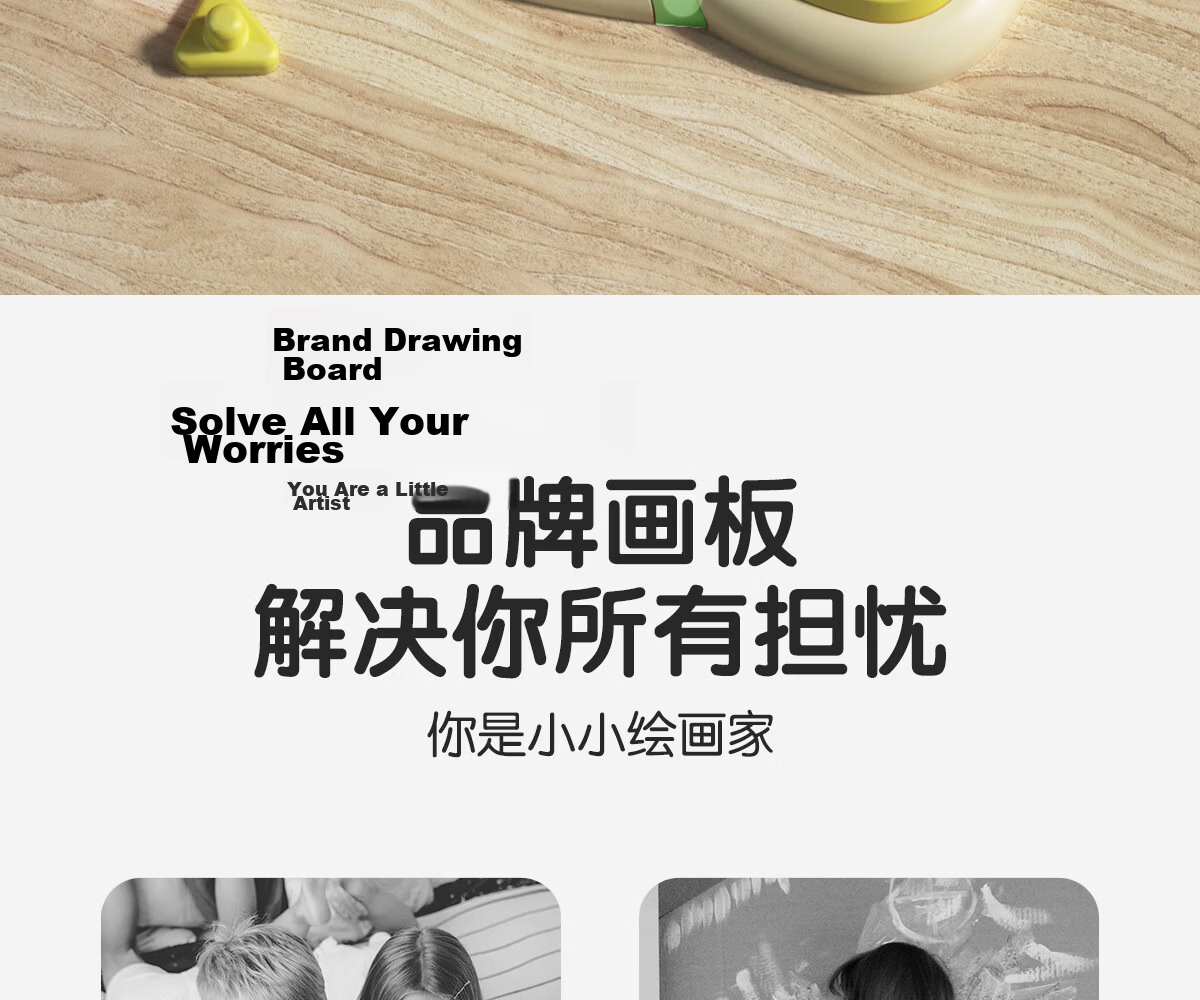 Teddy Time Children's Drawing Board Early Education Toy Erasable Magnetic Doodle Board DIY Painting Writing Cat Drawing Board Birthday Gift 3