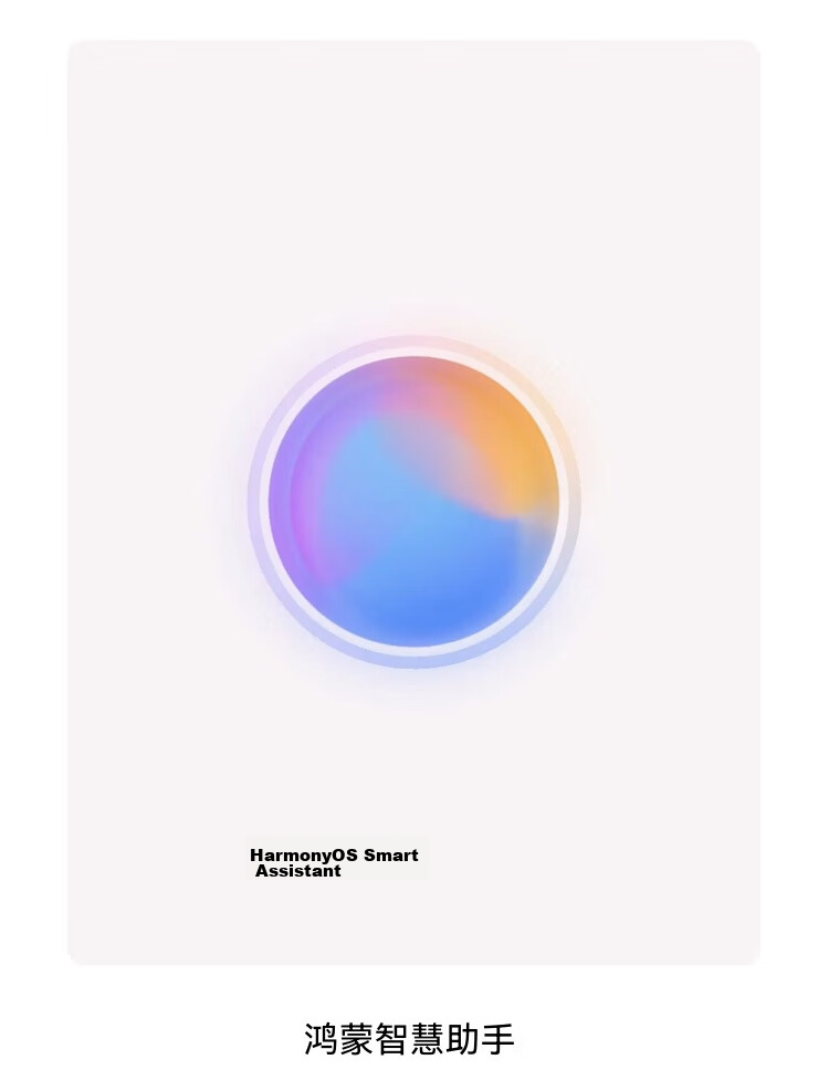 Huawei FreeBuds 7i Bluetooth Noise-Cancelling Earphones Smart Dynamic Noise Cancellation 4.0 Quiet Call HarmonyOS Smart Assistant Huawei Earphones Lily White 8
