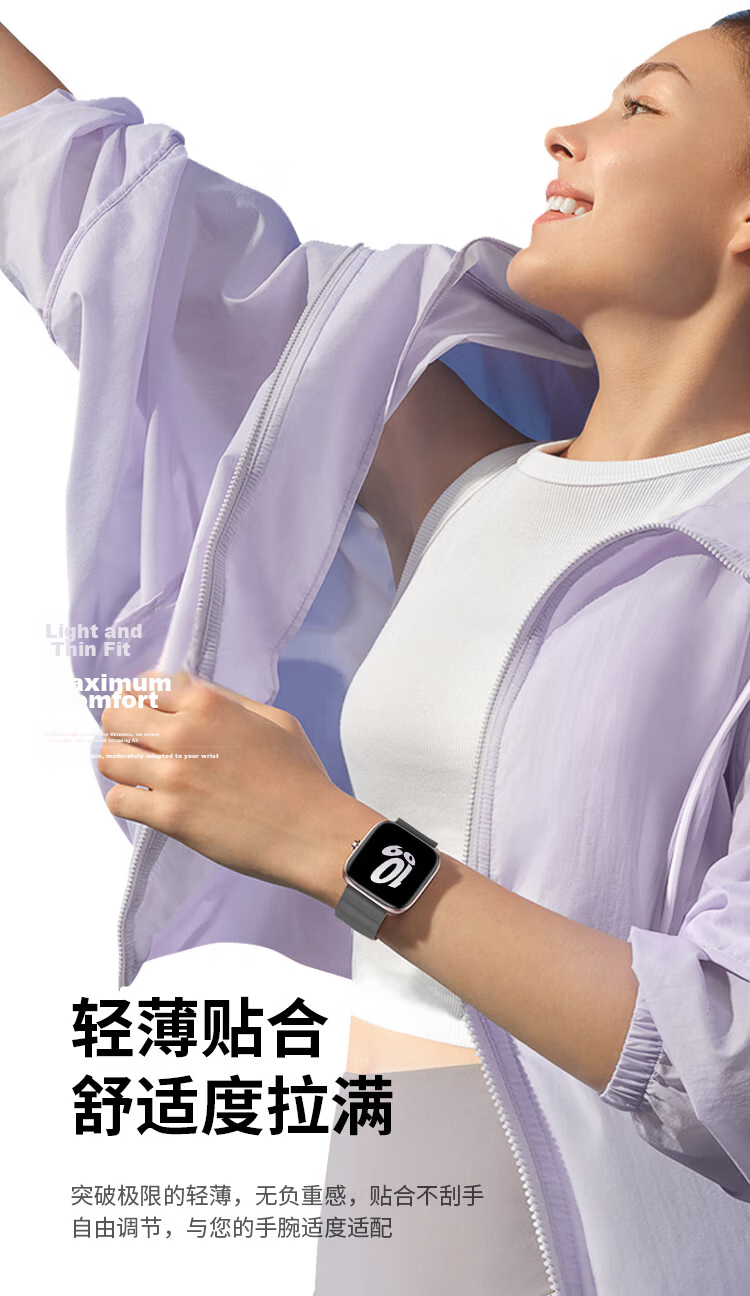 MSSM Compatible Apple Watch Band, Silicone Magnetic Strap for Apple Watch S12/S11/iWatch Ultra4/s10/se3, Litchi Pattern Sports Band, Milk Tea Color 9