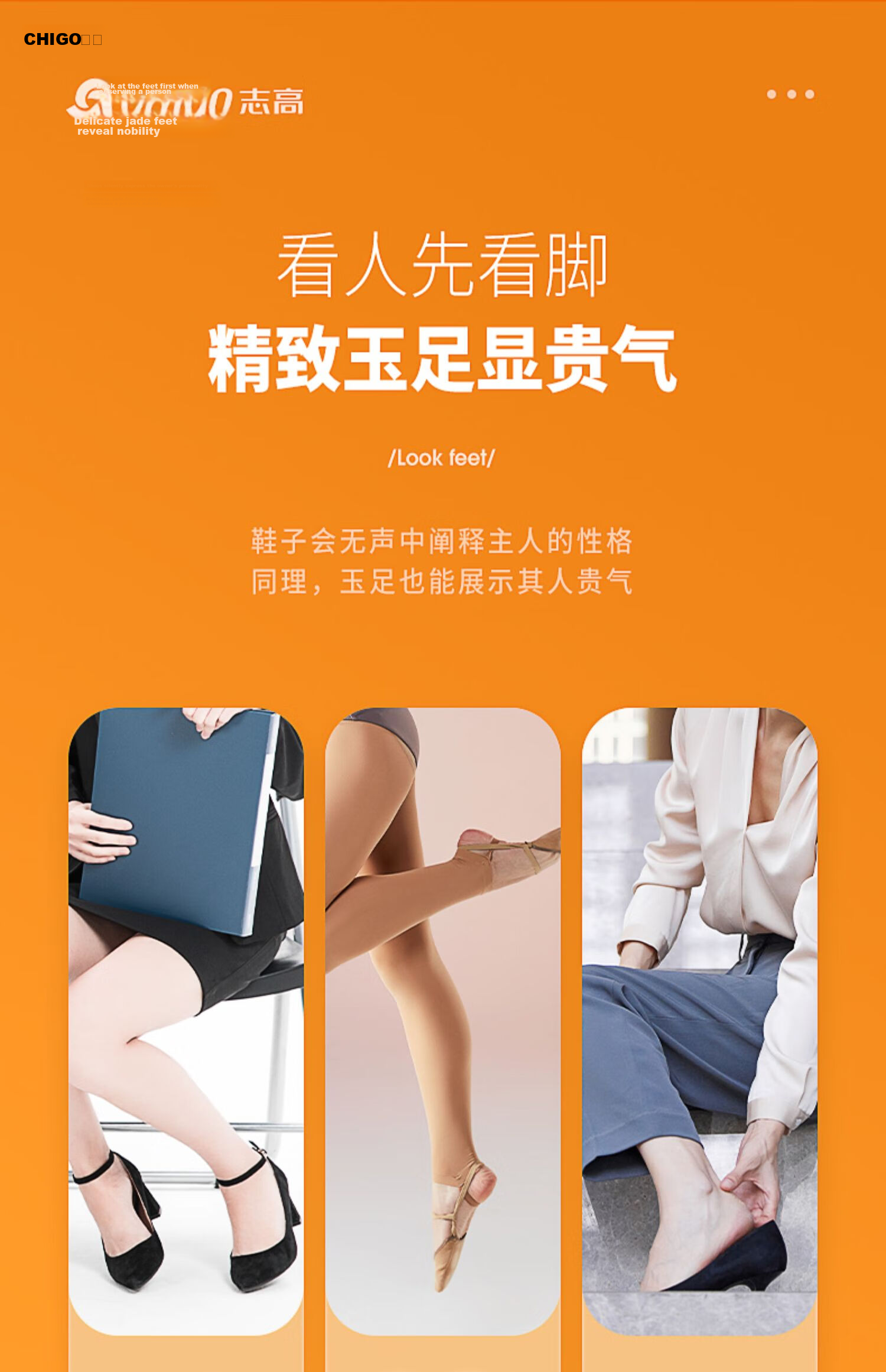 CHIGO Electric Foot File Callus Remover Waterproof Rechargeable Foot Care Device F198 Graduation Gift 6