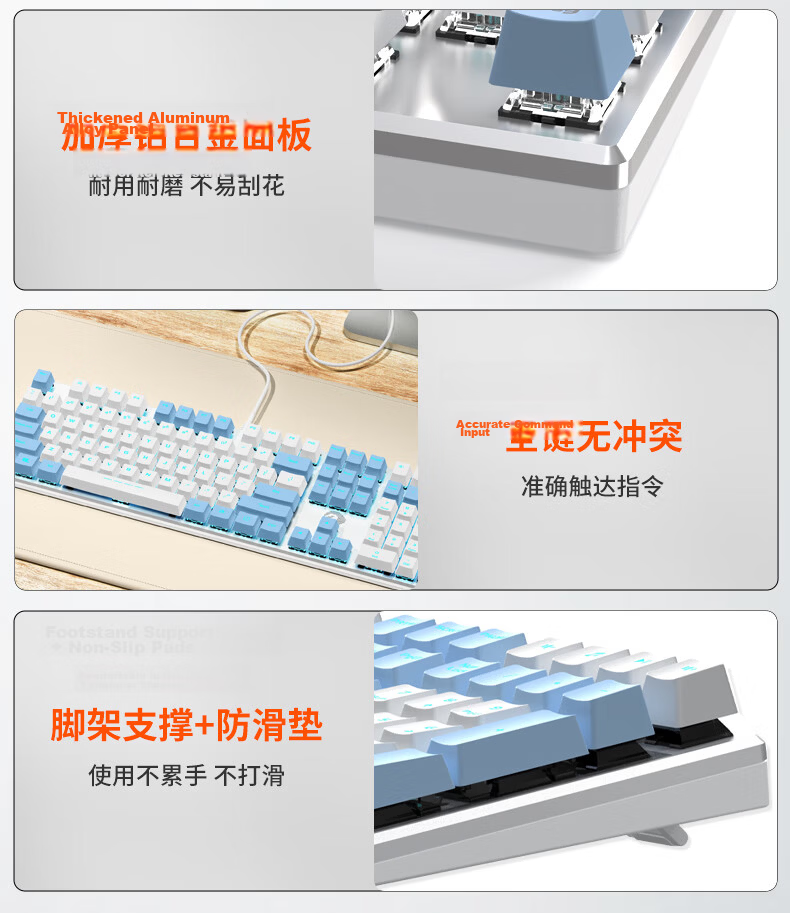 DAREU EK815 Mechanical Alloy Keyboard Wired Gaming Keyboard Multi-Key Anti-Ghosting 108 Keys Single Backlight for Girls White Blue Brown Switches 2