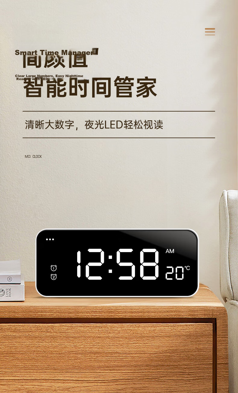 Mazhi LED Smart Rechargeable Multifunctional Student Alarm Clock Night Light Countdown Timer Electronic Clock Color Screen Back to School Gift New Year Party Gift 3