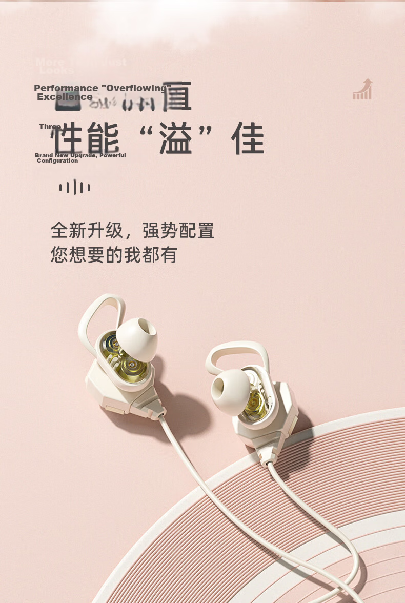 HP [Desktop Version] Gaming Wired Headset In-Ear Headphones Smart Noise-Cancelling Microphone for Mobile Phones, Computers, E-Sports, Deep Bass, PUBG, Office Work, Study And Music 3