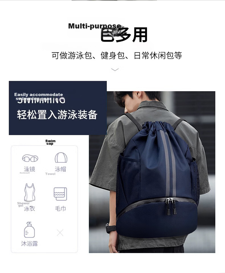 VICTORIATOURIST Sports Bag for Men Wet and Dry Separation Swimming Bag Basketball Bag Football Backpack Training Fitness Drawstring Shoulder Backpack 7