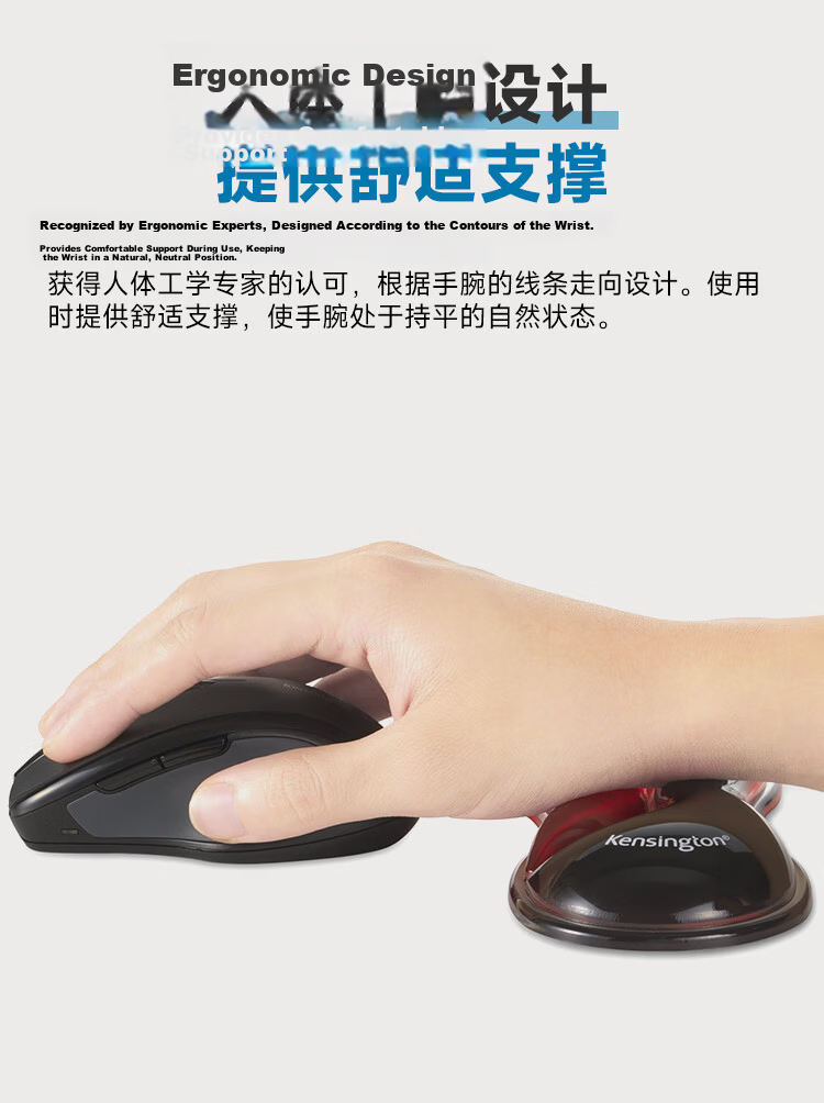 Kensington Wrist Rest Mouse Pad Comfortable Ergonomic Mouse Pad Wrist Support for Home Office Gaming K62395 Black Gray Keyboard Wrist Pad 6
