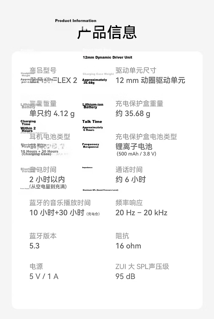 JBL WAVE FLEX 2 True Wireless Bluetooth Earphones, Semi-In Music Headphones, Call Noise Reduction Gaming Headset, Compatible with Huawei And Apple, Birthday Gift, Cherry Blossom Pink 15