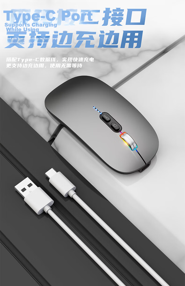 Stiger Gradient Color Wireless Bluetooth Mouse Compatible with Apple Huawei MateBook Pad Pro Laptop Tablet Desktop Office Quiet Rechargeable 16