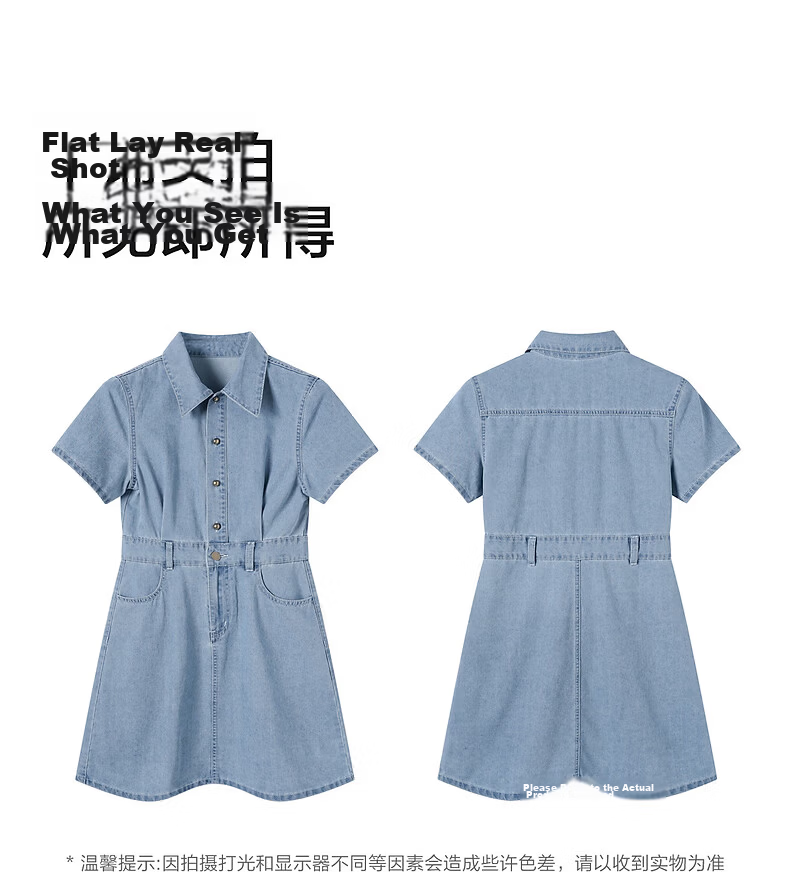 TonLion 2026 New Spring Summer Denim Dress Women Lapel Fashion Early Spring Casual Stylish 3