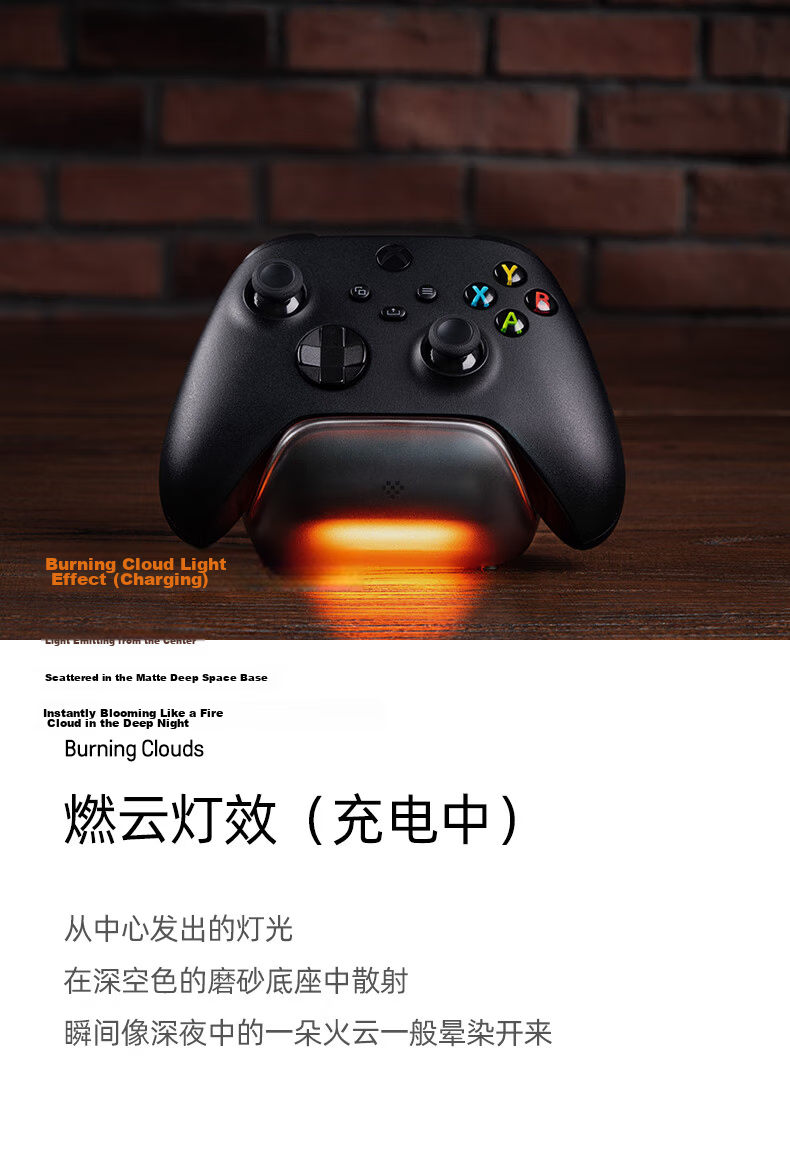 8BitDo Fire Cloud Single Charging Dock Microsoft Authorized Xbox Series Controller Battery Xbox One X/S Charging Dock Charger Set 4