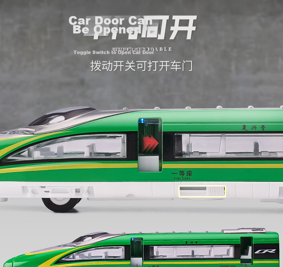 Yixuan Toys Fuxing High-Speed Train Model Harmony Train Track Toy Boys Gift 8