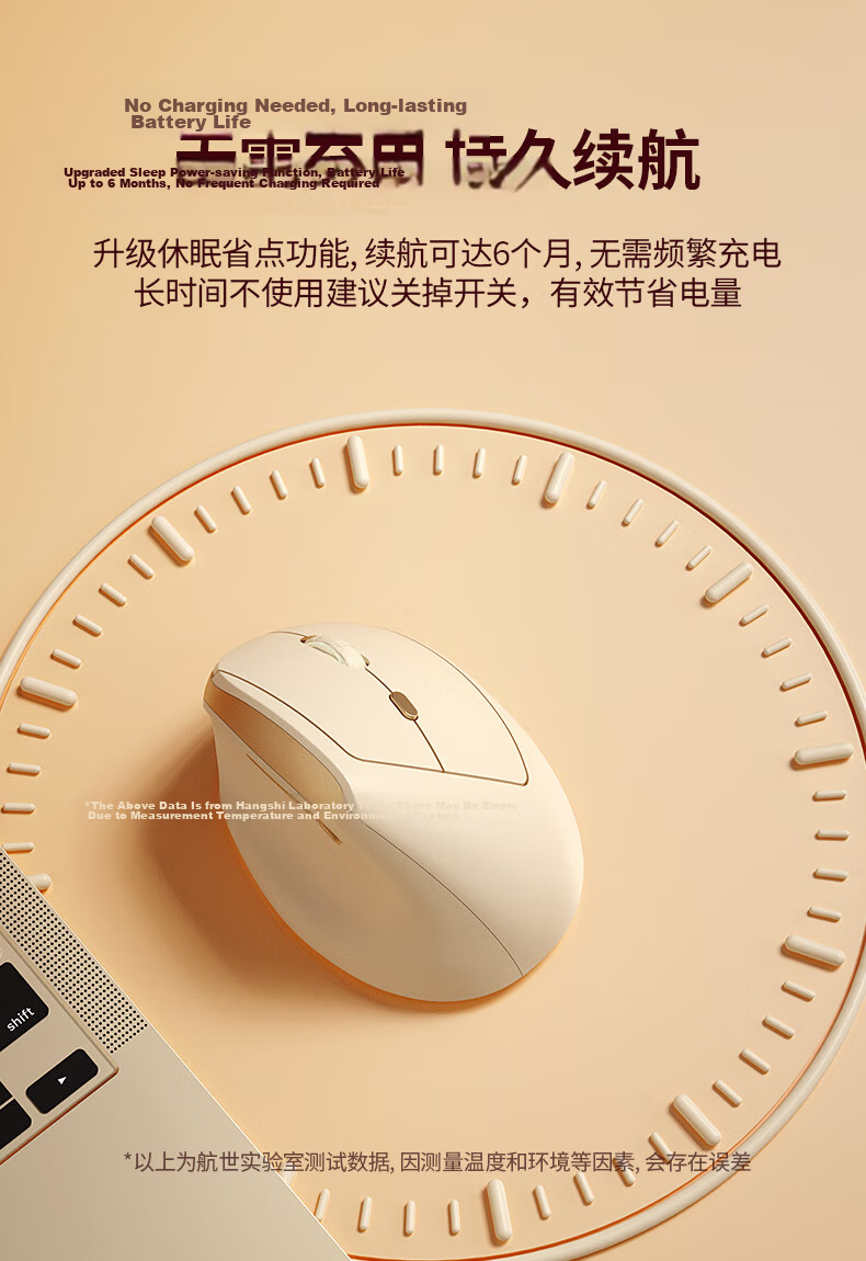 B.O.W Hangshi MD190mini Wireless Bluetooth Dual-Mode Office Mouse Ergonomic Vertical Mouse for Small to Medium Hands Compatible with Tablet Laptop Desktop Gray Black 10