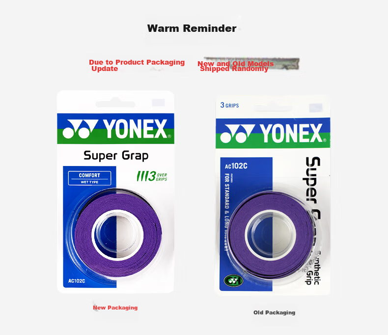YONEX Badminton Grip Tape, Sports Sweat-Absorbing Band, Handle Grip Tape AC-102C Black, Pack of Three 2