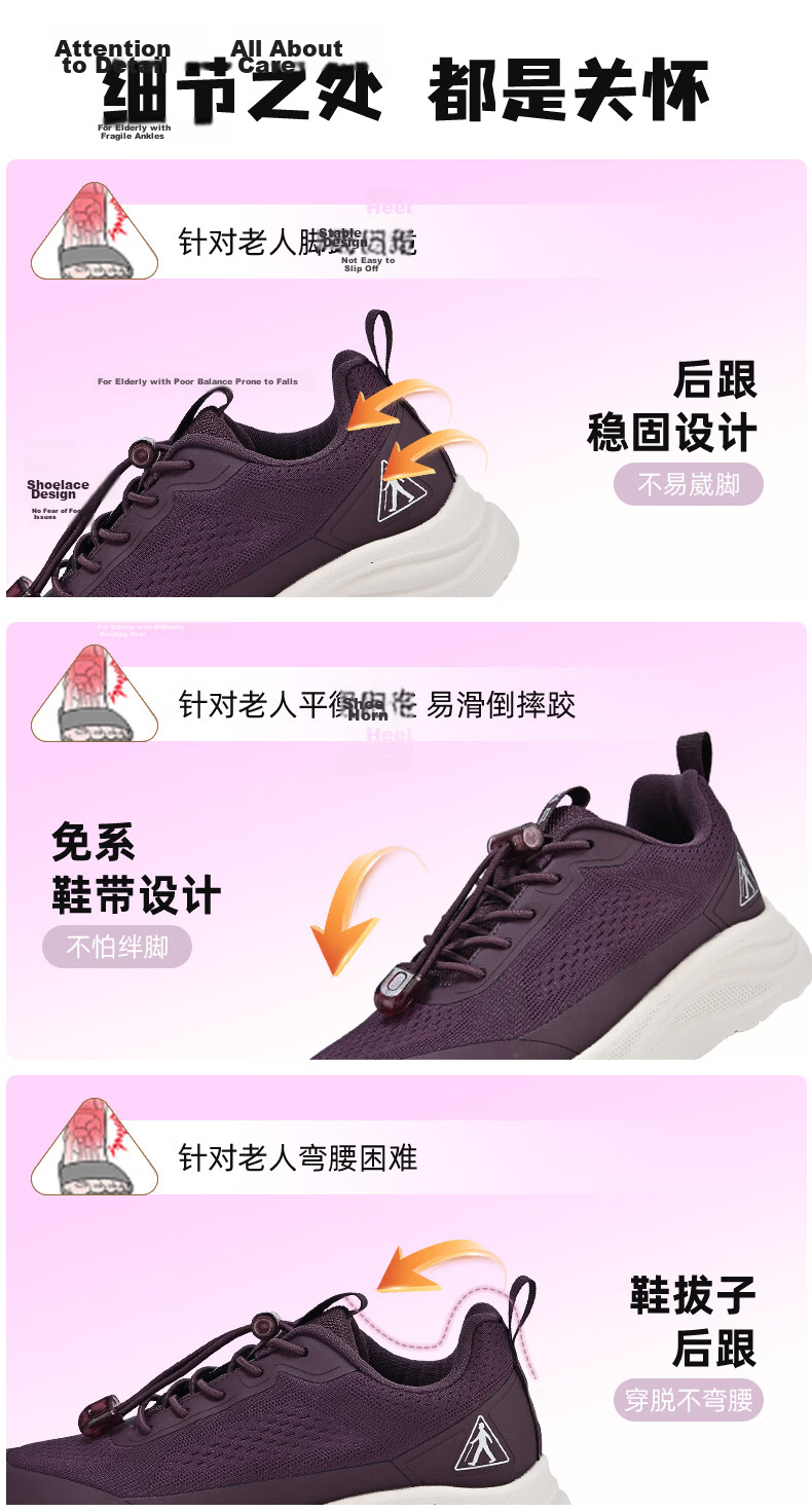 Zulijian Elderly Women's Summer Mesh Breathable Mom Shoes Lightweight Soft Elastic Walking Shoes 9143 Black Size 37 13