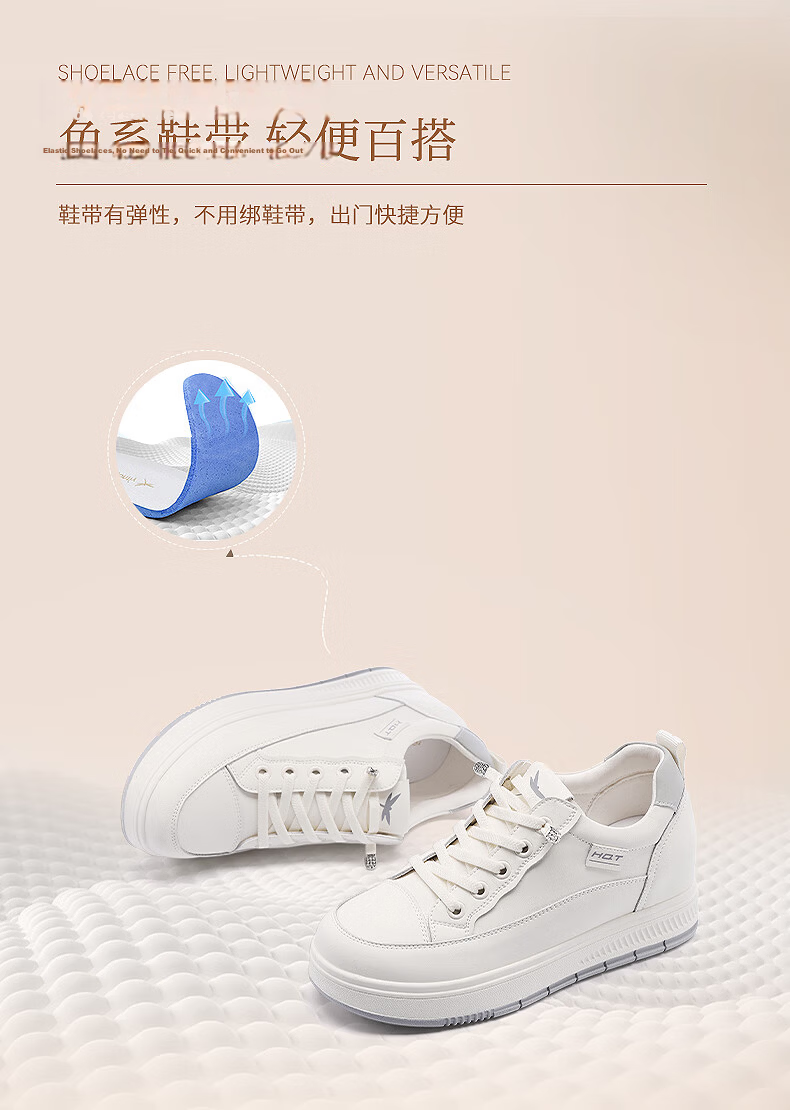 Red Dragonfly Women's Height Increasing Mesh Sneakers Thick Sole White Breathable Sports Shoes WXB150602L Beige Gray Size 37 5