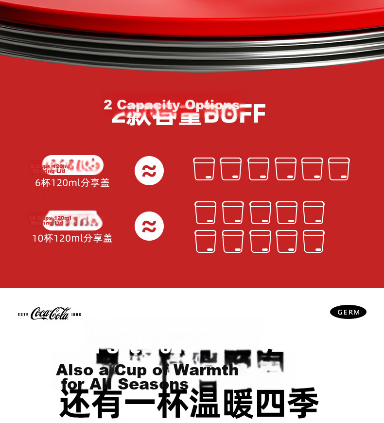 Germ Coca-Cola Rhythm Insulated Sports Water Bottle Large Capacity Car Travel Teacher's Day Gift 800ML White 7