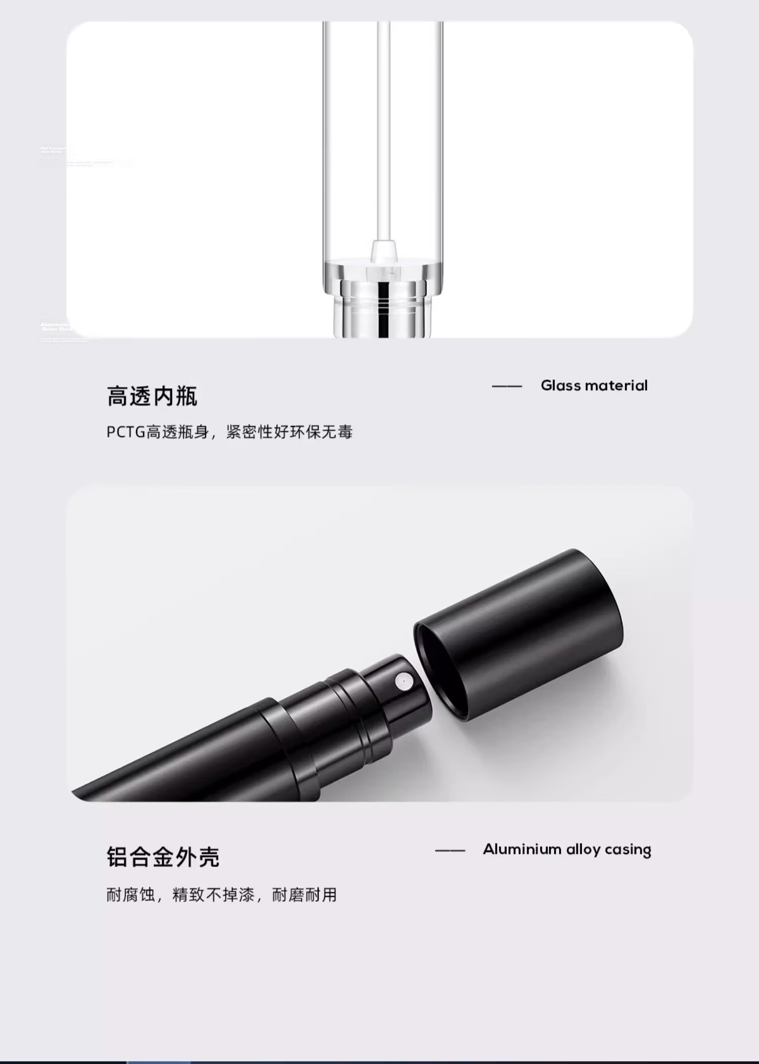 CARLI BYBEL High-End Perfume Refillable Bottle with Mini Portable Travel Spray Empty Bottle at Bottom, 5ml 11