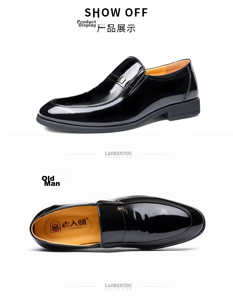 LAORENTOU Men's Patent Leather Dress Shoes Slip-On Pointed Toe Wedding Groom Shoes LA13087 Black Size 38 15