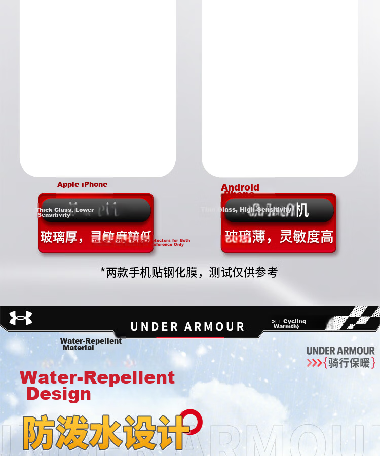 Under Armour Warm Gloves for Cycling, Winter Riding, Motorcycle Riding, Windproof, Electric Scooter Riding, Skiing, Cold Protection, Cotton Sports Equipment 13