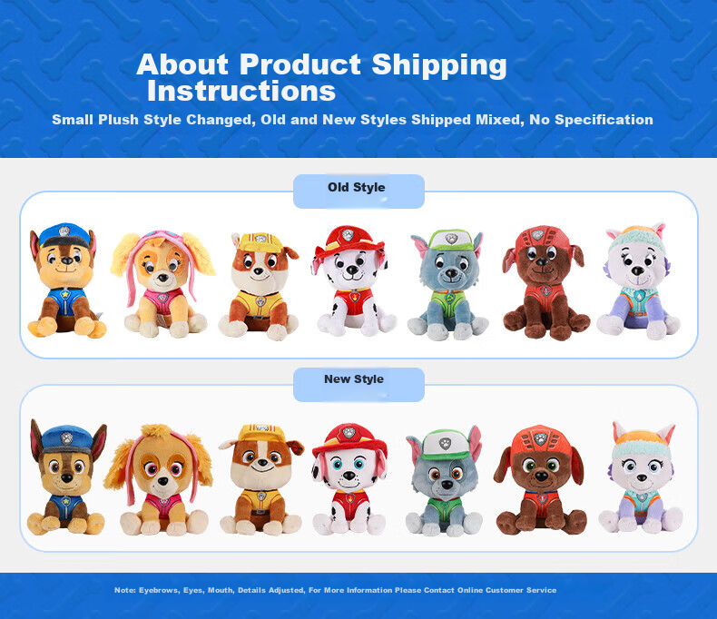 PAW PATROL Plush Toy, Sleeping Companion Doll, Classic Style Achi Medium Sitting Stuffed Animal, Birthday Gift for Boys And Girls Childre 1