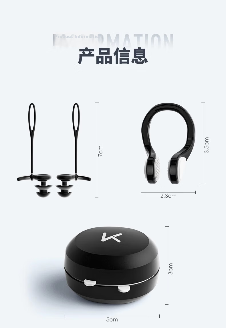 Keep Nose Clip for Swimming, Professional Anti-Slip Device for Adults And Children, Anti-Choking Nose Plug, Professional Bathing Equipment, Blue 11