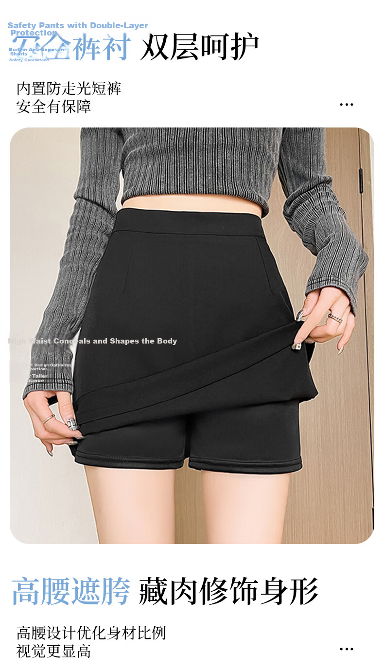 Borui Women's Spring Summer 2026 New Sexy Tight Fitted Pure White Suit Skirt Hip Skirt 4