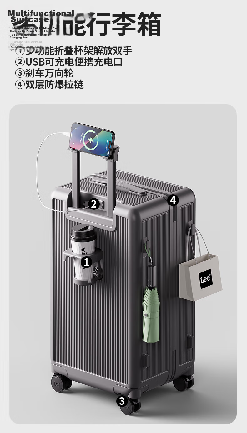 Lee High-Quality Large-Capacity Thickened Suitcase, Trolley Case, Travel Luggage, Password Lock Box, Aurora White, 28 Inches 10