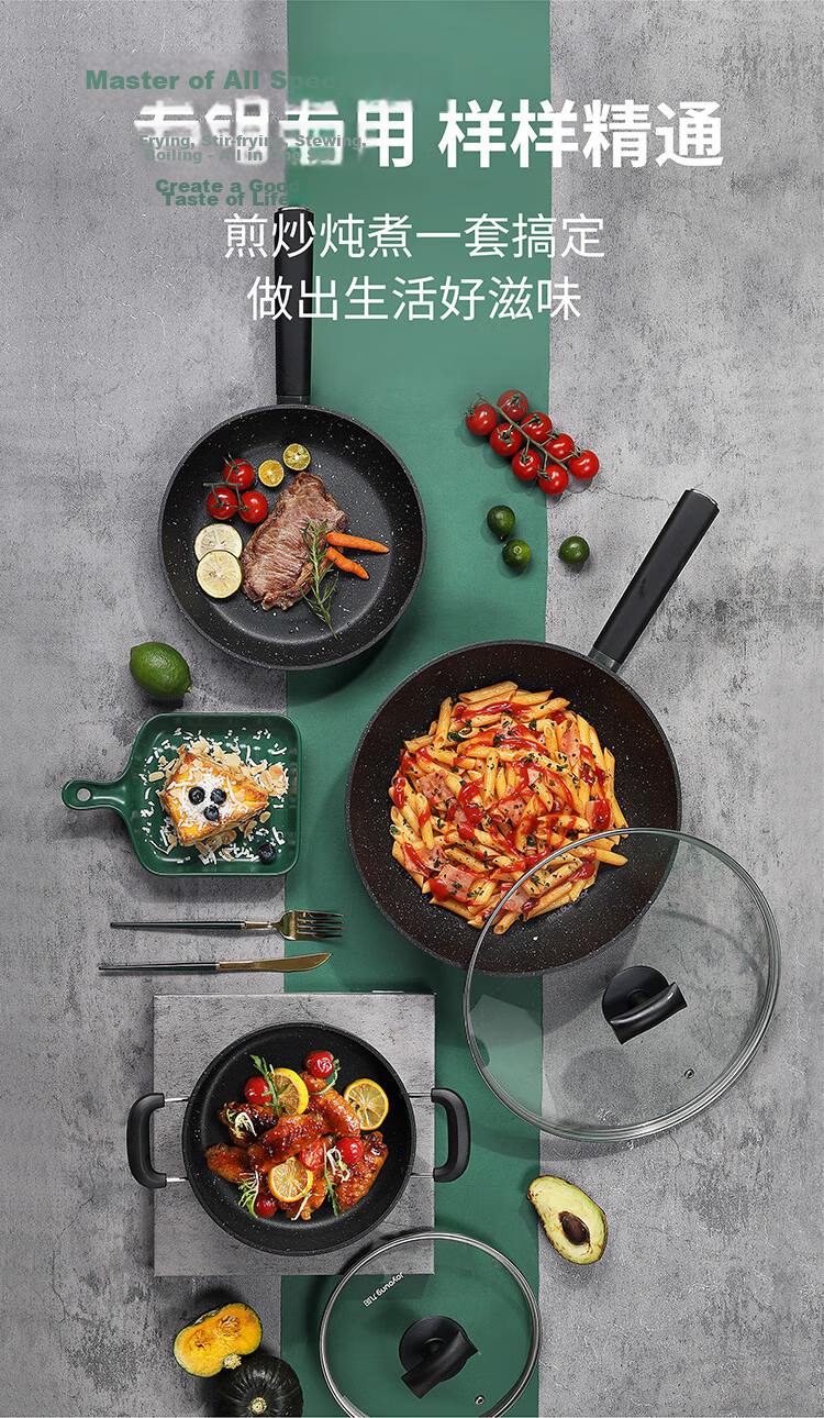 Joyoung Non-Stick Frying Pan with Maifan Stone Coating, Suitable for Pancakes, Eggs, And Steak, 24cm, Compatible with Various Stove Types 15