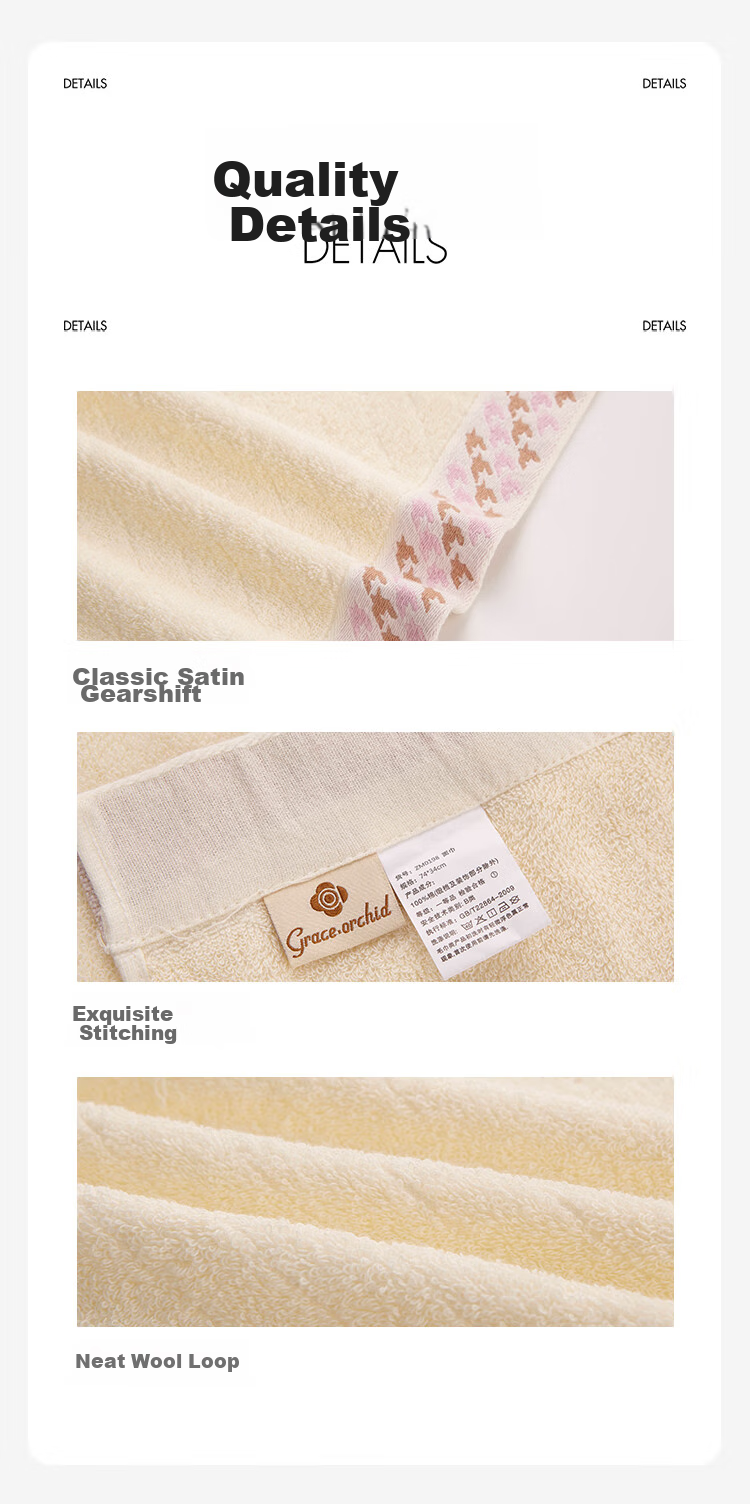 Grace Xinjiang Pure Cotton Towel, Soft And Absorbent Face Towel, Facial Cleansing Towel for Adults, Gift Box, 108g/piece, Beige 8