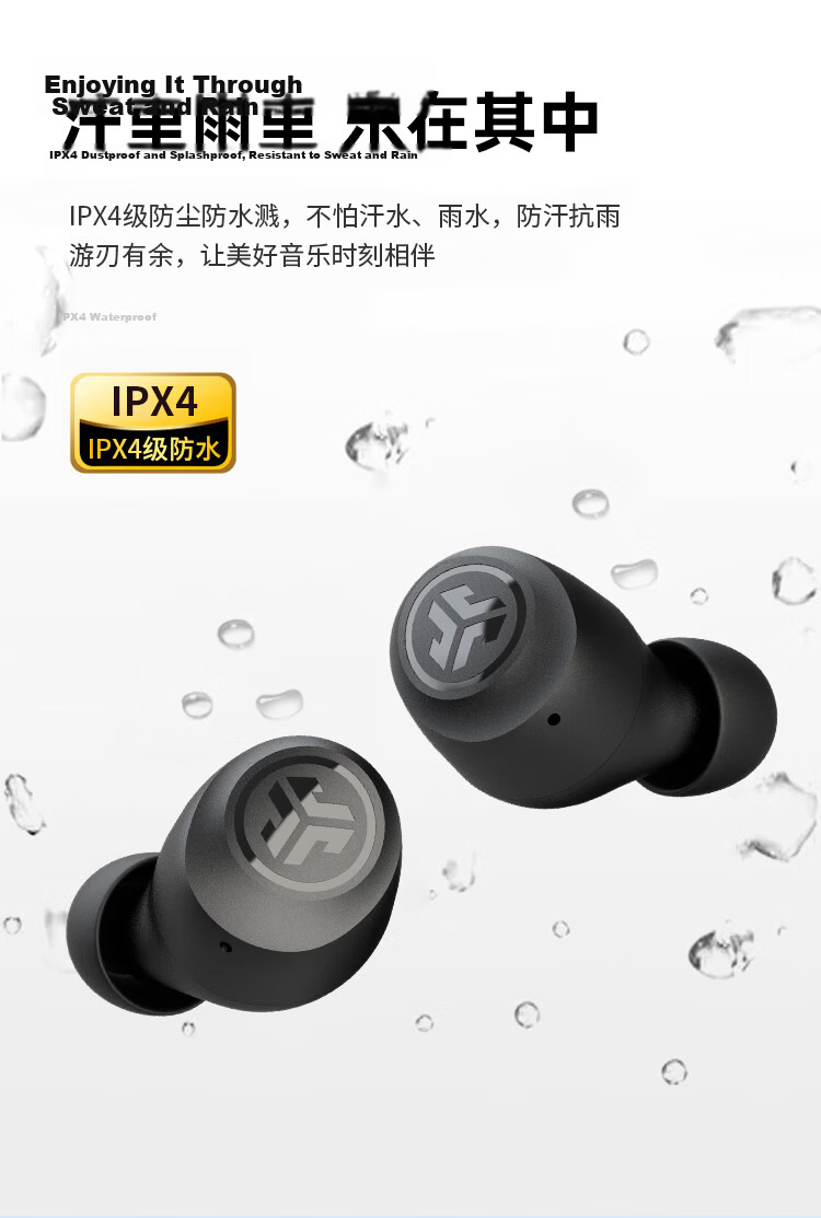 JLab GO Pods ANC True Wireless Noise-Cancelling Bluetooth Earphones In-Ear Gaming Sports Music Headphones Compatible with Android And Apple Phones Gift Clove Purple 11