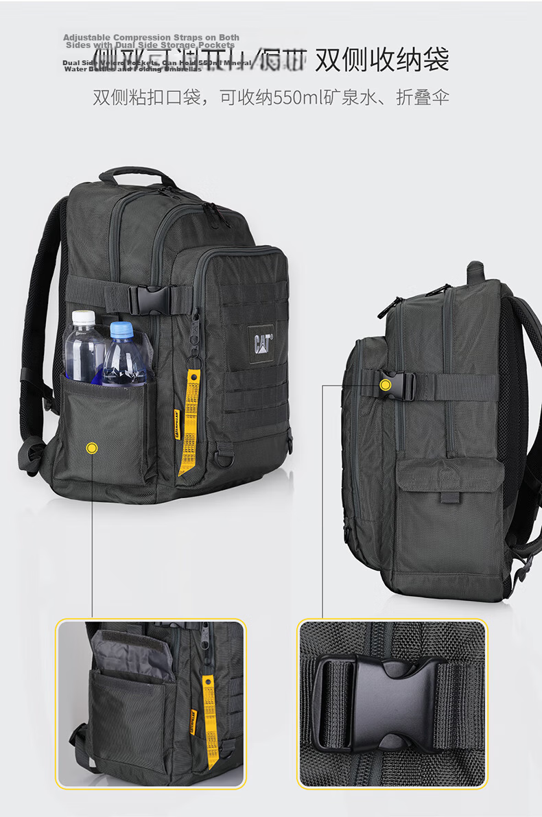 CAT Backpack Lightweight Laptop Bag 15/16 Inch Business Backpack Large Capacity Simple Outdoor Men's Gray Green 84033 9