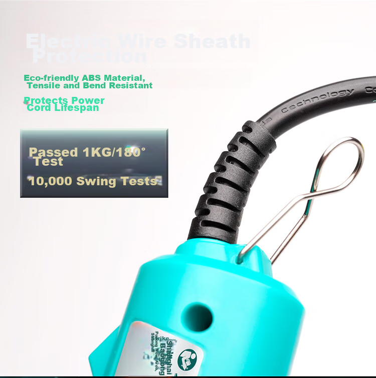 Pro'sKit PT-32007D Variable Frequency Direct Insert Screwdriver (Torque 0.1-0.7N.m) Electric Screwdriver 6