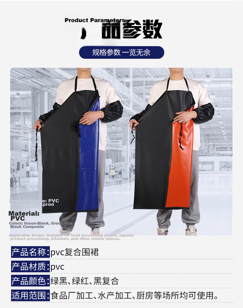 Minggu Chef's Half Apron, Chinese Cuisine Fashionable Unisex Work Restaurant Kitchen Half Apron, Chef's Half Apron CW679041 4