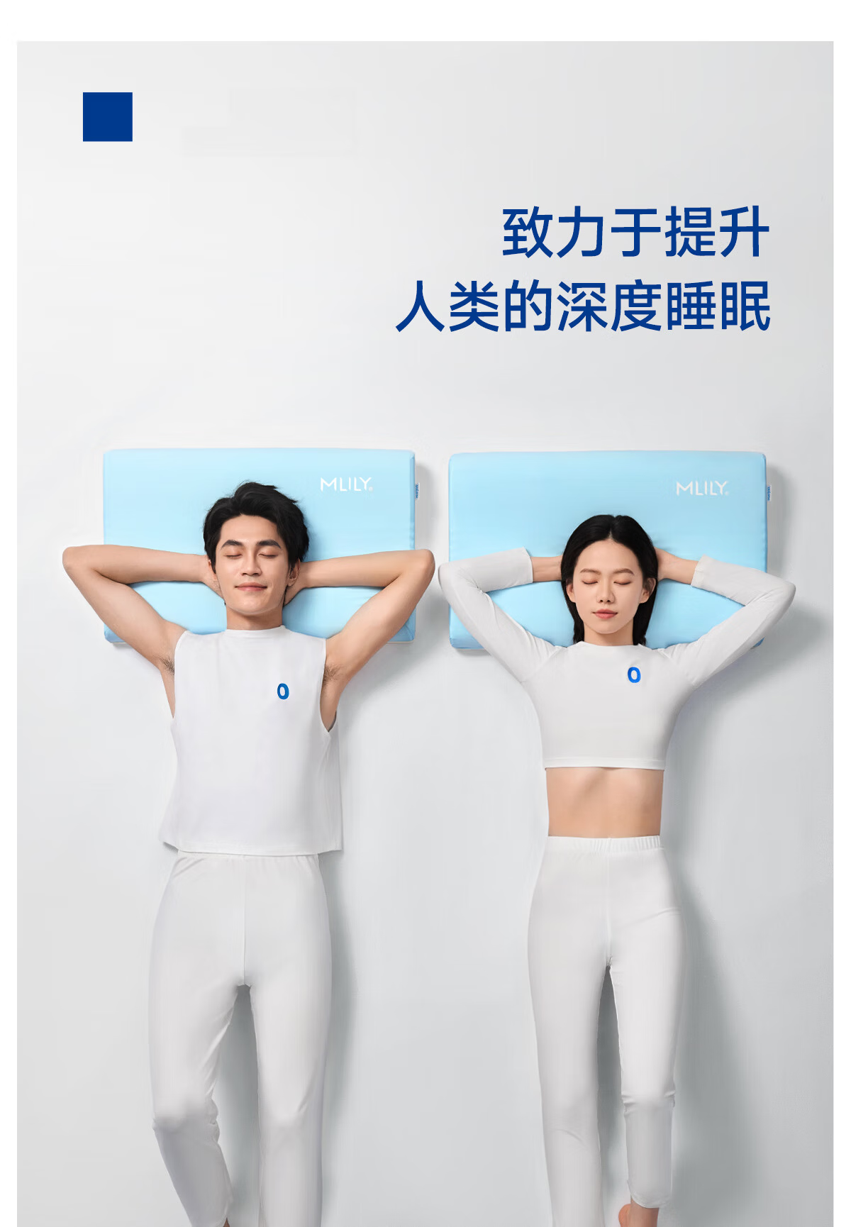 MLILY Cervical Neck Support Pillow Adult Memory Foam Pillow Core Single Student Dorm Deep Sleep Pillow Gift Box Set 1