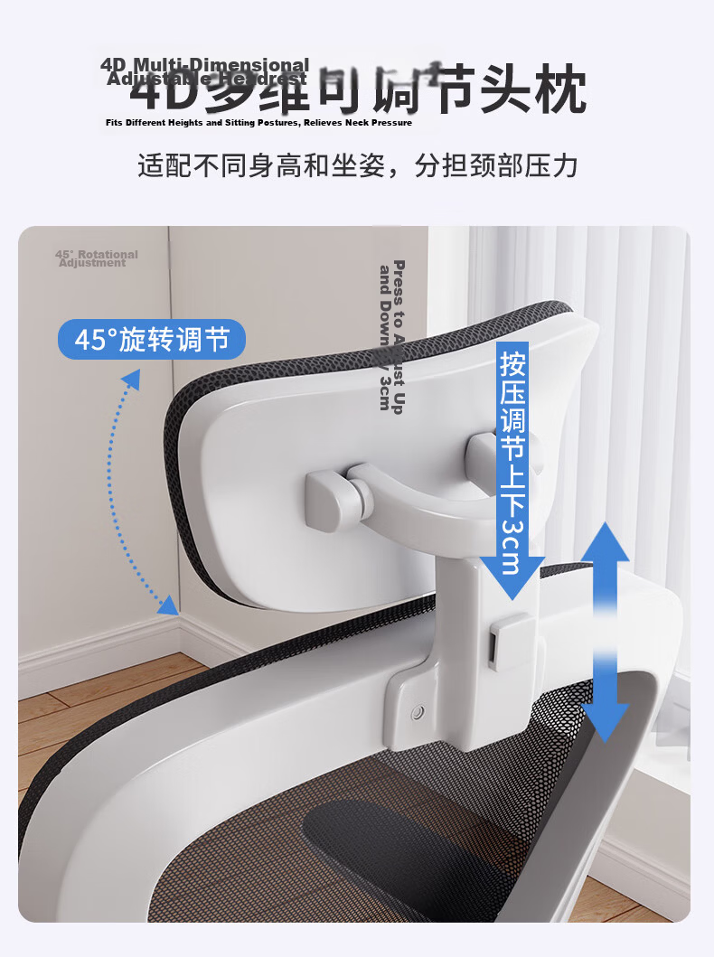 Chibilun Ergonomic Computer Chair Home Office Study Chair Dormitory Comfortable Long Sitting Bow-shaped Backrest Chair 7