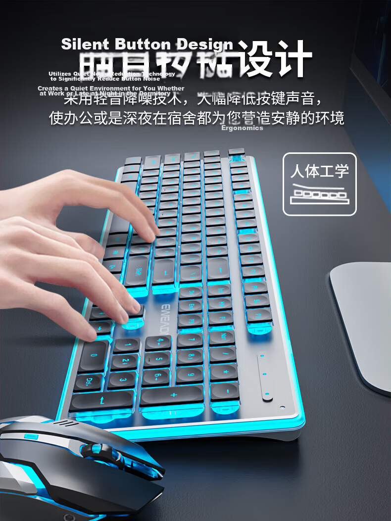 EWEADN X7S Wireless Keyboard Single Mode 2.4G True Mechanical Feel 104-Key Low-Profile Office Keyboard Compatible with Desktop and Laptop Rechargeable Membrane Keyboard Black Blue Light 4