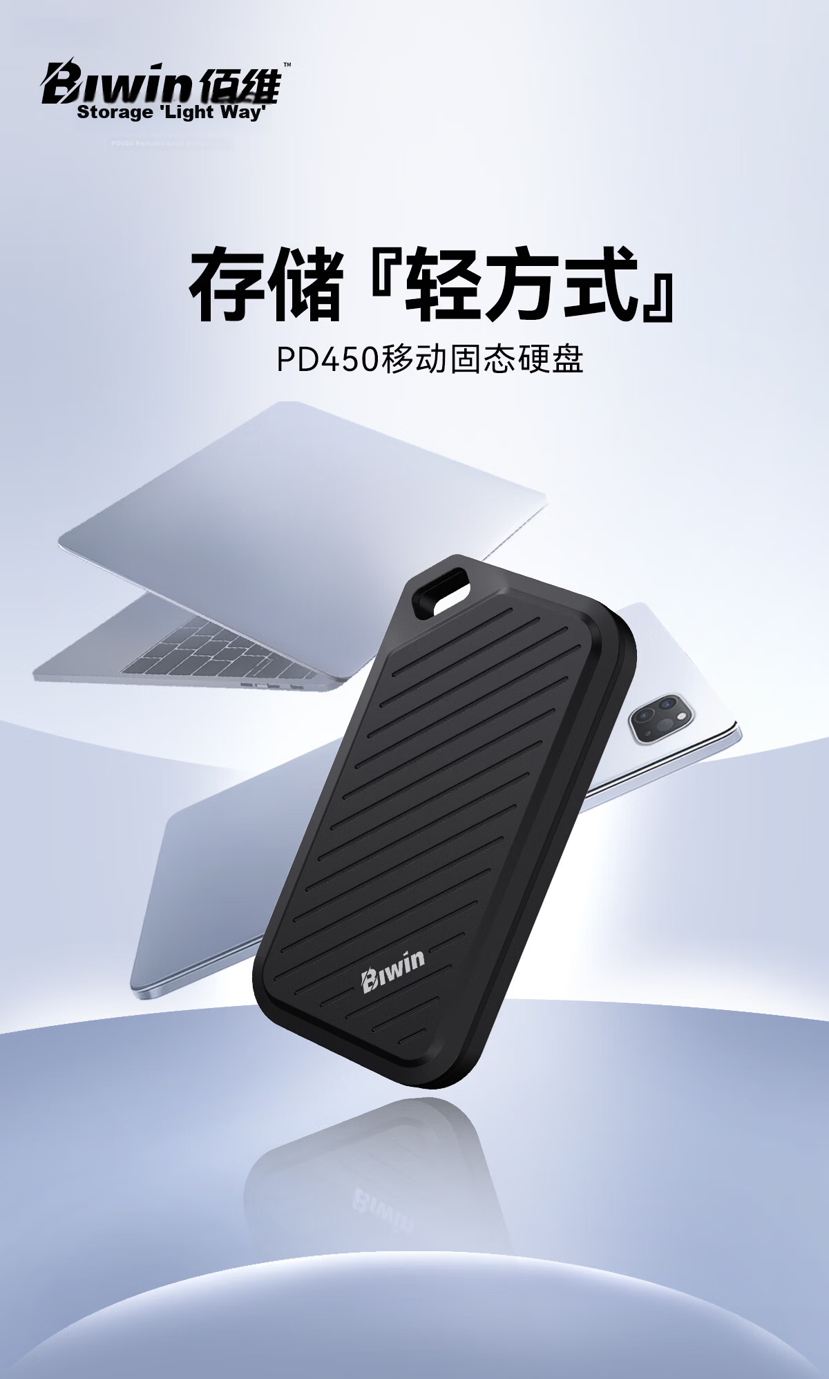 BIWIN 1TB Portable Solid State Drive (PSSD), PD2000 Series, Black And Gold Color, Read Speed 2050MB/s, Type-C (USB3.2) Interface, Compatible with Mobile Phones And Computers, External Use 1