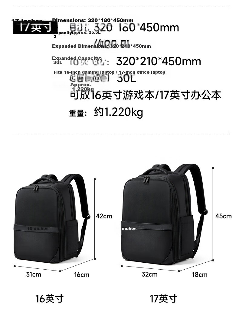 Hanke 30L Expandable Laptop Backpack 17-inch Classic Black Unisex Travel Commuter Business Large Capacity School Bag 9