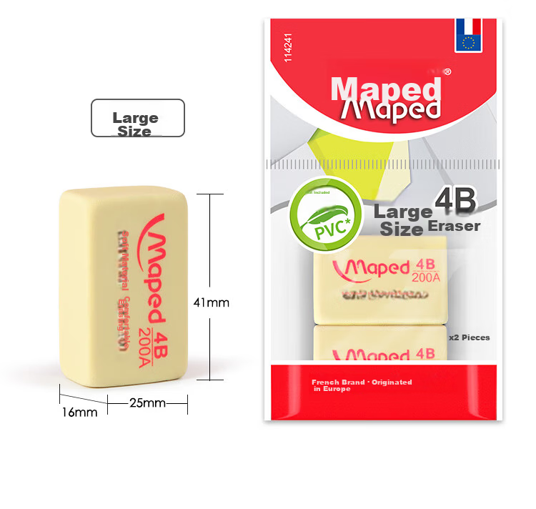 Maped Student 4B Medium Eraser 2-Pack Yellow Sketch Drawing Art Eraser Low-Dust Smudge-Free Exam Stationery 12