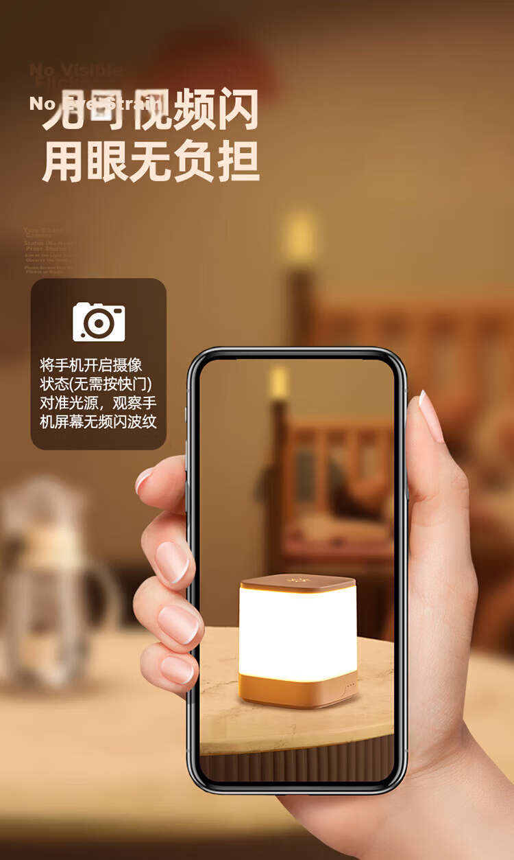 Heart Lock Voice-Controlled Night Light with Smart Voice Control, Motion Sensor Bedside Lamp, Rechargeable Bedroom Light for Baby Feeding, Eye Protection, And Sleep Aid 13
