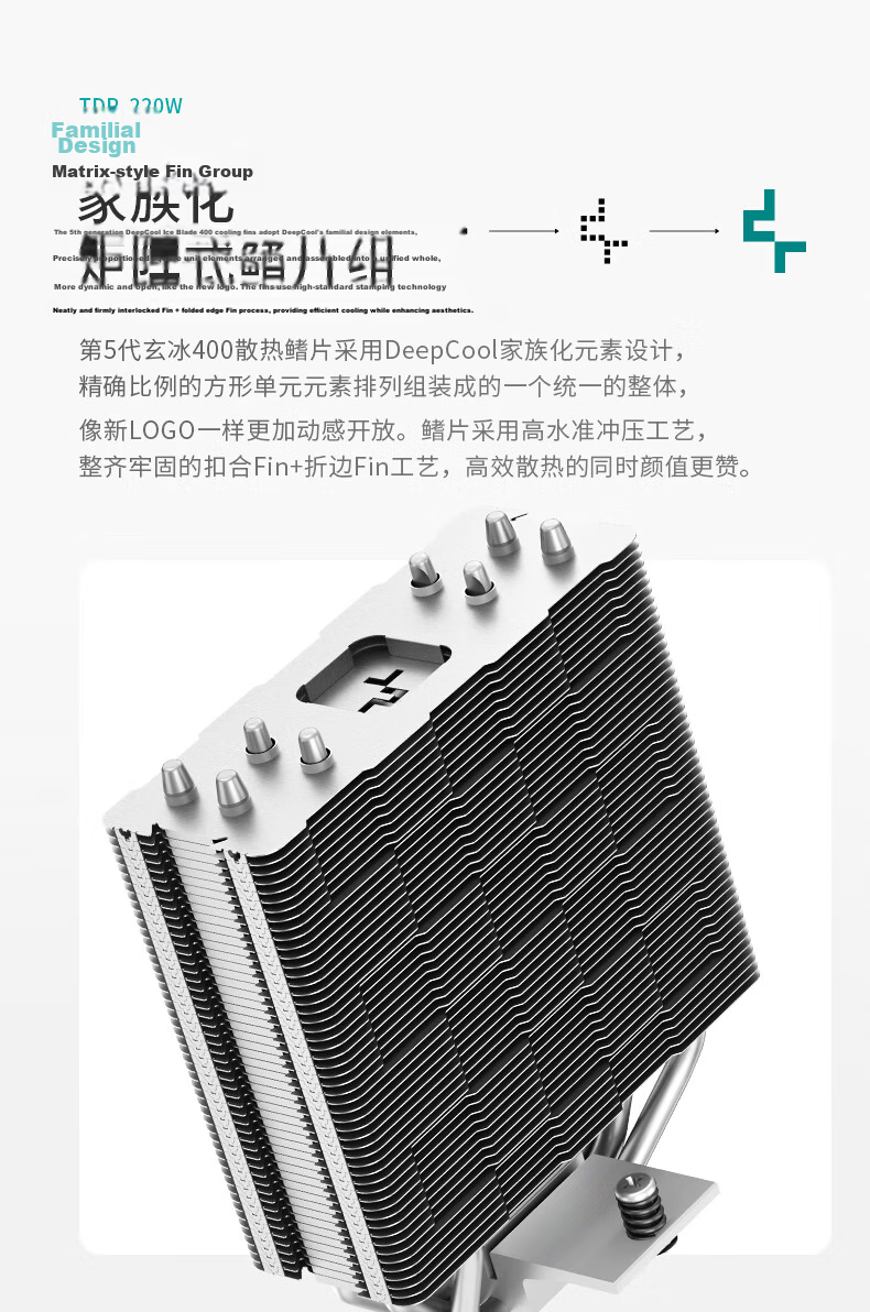 DEEPCOOL Xuanbing 400 ARGB Black CPU Air Cooler / Upgraded Tower Design / ARGB Fans / Heat Pipes Offset to Clear RAM / Multi-Platform Support 12