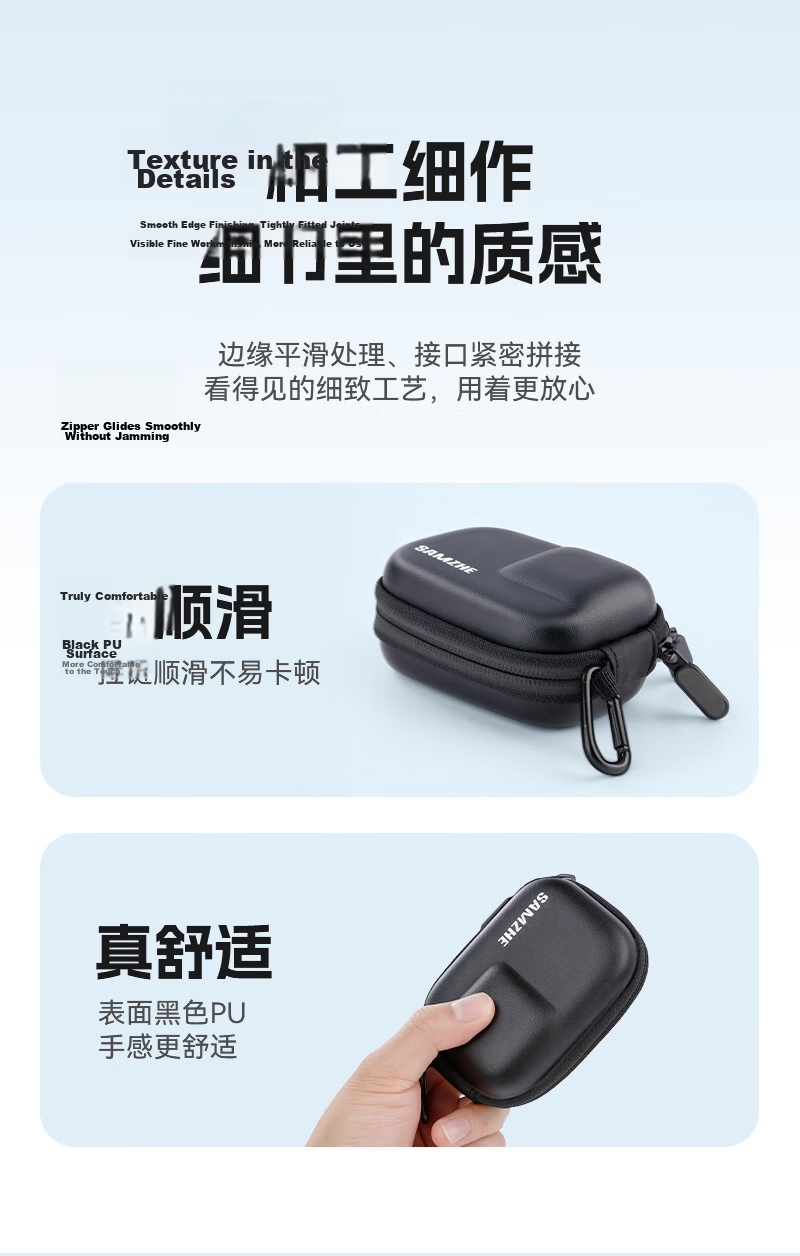 Sanze Compatible DJI Pocket 3 Storage Bag All-in-One Camera Case Pocket Gimbal Camera Protective Cover Portable Handheld Accessory Travel Bag Black XJW02 8