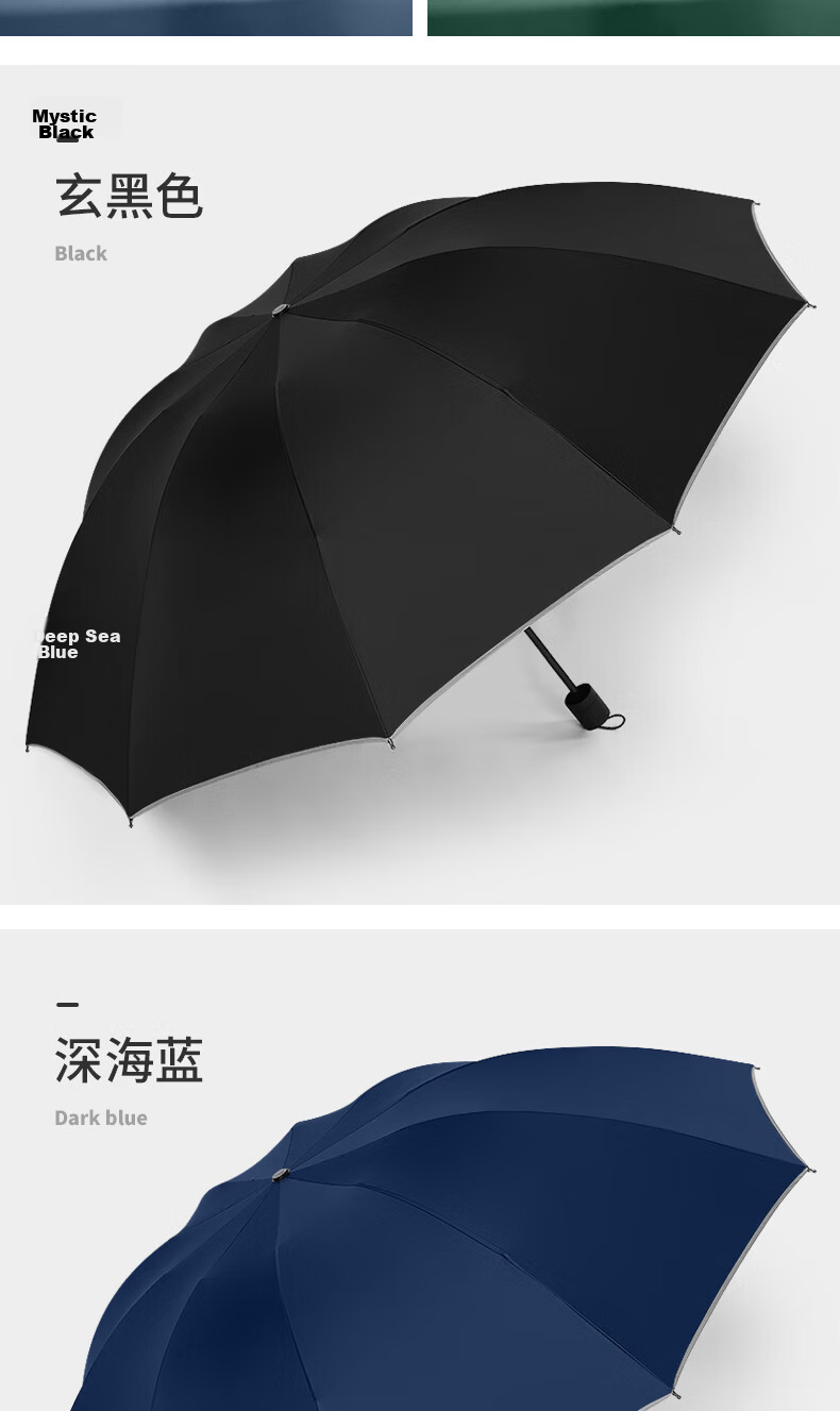 MAYDU Long-Handle Umbrella, Large Size, Reinforced And Thickened, Durable Windproof Business Umbrella M5003 Jujube Red 10