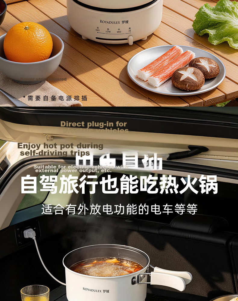 ROYALTY LINE Portable Electric Cooking Pot 1-2 Person Electric Stew Pot Porridge Cooker Small Soup Pot Baby Food Multi-Functional Electric Cooker 0.8L Nordic Green 17