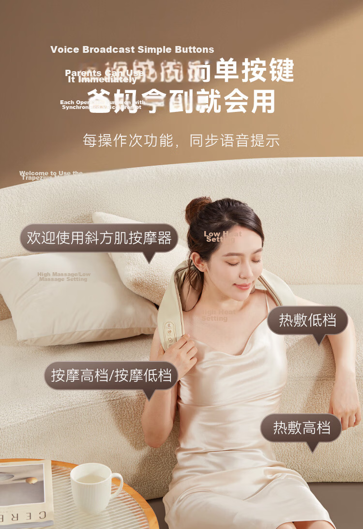 JD Original Neck Massager P7pro Orange, Trapezius And Shoulder Massager, Cervical Spine Massager, Shoulder And Neck Waist Massager, Full-Body Massage Device, Birthday Gift for Elders And Fathers 24