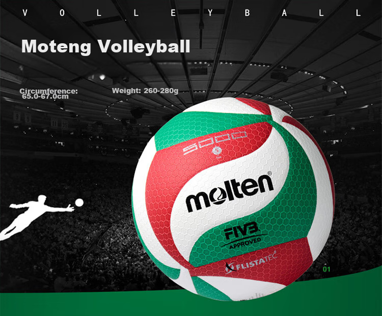 Molten Volleyball No. 5 for Students' Middle School Entrance Exam, PU Material V5M4500, Suitable for China Volleyball Association Competitions And Training Balls 2