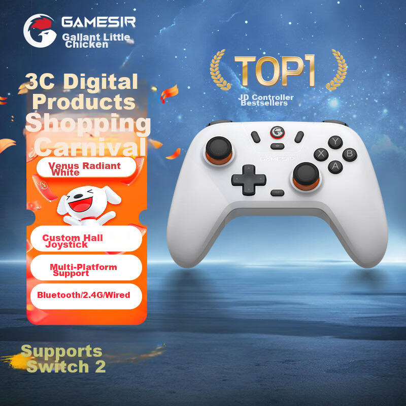 GAMESIR Wireless Game Controller Switch2/Switch Mobile Android Apple Steam PC NS2 Pro Bluetooth TV Wired Dual Player Forza Horizon 6